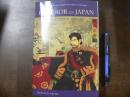 Emperor of Japan