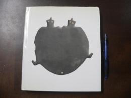 Dawn of Egyptian Art