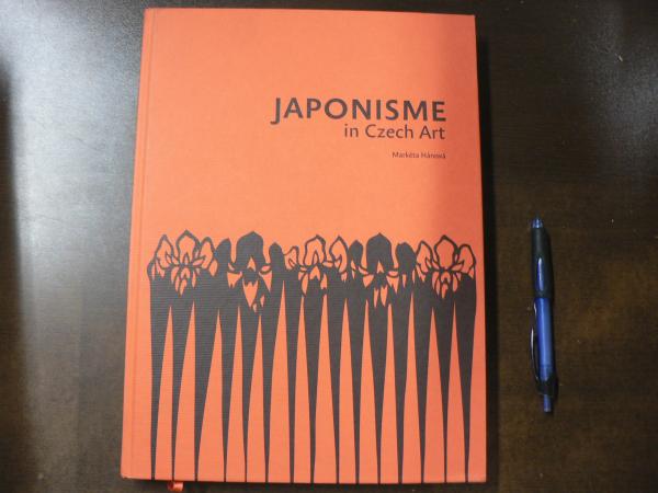 吉川英治全集 全48巻 + 別巻1-5巻 揃い (補巻1・2・3は欠) | ¥10,000