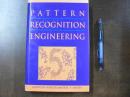 Pattern Recognition Engineering 