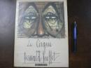 『Le Cirque par Bernard Buffet』（Art et Style 38号）　ベルナール・ビュフェ