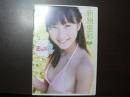 DVD 新原里彩 きゃはは