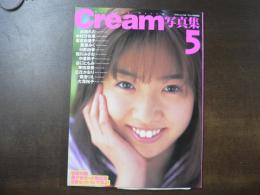 クリーム CREAM 写真集 5 美少女カード9枚付き