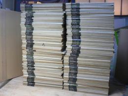 書跡名品叢刊 不揃い 121冊