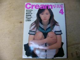 Cream 写真集 4 