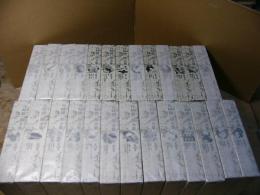 谷崎潤一郎全集　全26巻揃