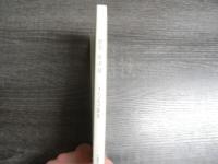 評伝岡井隆 : 三木与志夫歌集