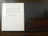 デッサンと肖像