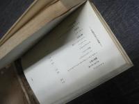 欧米及び日本の映画史