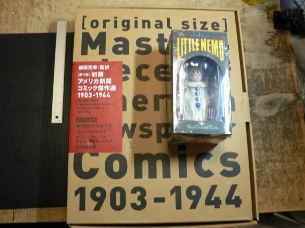 原寸版初期アメリカ新聞コミック傑作選1903-1944 全4巻+別冊 原寸版」初期アメリカ新聞コミック傑作選１９０３−１９４４ 原寸版