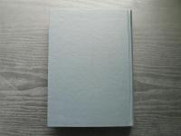 真宗反故裏書之研究
