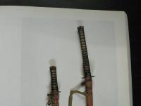 日本のかたな : 鉄のわざと武のこころ : 特別展 / 古本、中古本