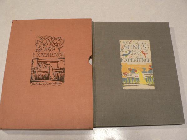無明の歌(ヰリャム・ブレイク 著 ; 寿岳文章 訳) / 古本、中古本