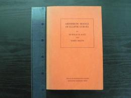 Arithmetic moduli of elliptic curves (Paperback)(英)