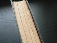 國家の現状に鑑み現代思潮を汲める教育經営の実際 懸賞論文上益城の教育