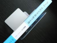 为了你我愿意热爱整个世界 (中国語)