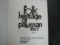 Folk Heritage of Pakistan, 1977（英語）
