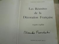 Les reussites de la decoration francaise 1950-1960