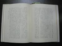 イギリス救貧制度の発達