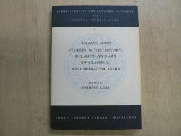 Studies in the history, religion and art of classical and mediaeval India