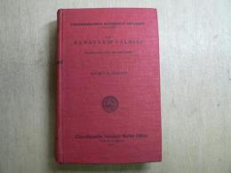 the Ramayan of Valmiki ; translated into English verse ; Chowkamba Sanskrit studies vol.31