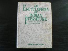 An encyclopedia of Indian literature