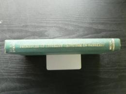 Principles of literary criticism in Sanskrit : papers of a seminar sponsored by the University Grants Commission, New Delhi, held in December 1968 under the auspices of the Department of Sanskrit, University of Udaipur