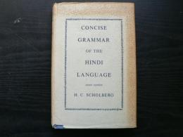 Concise grammar of the Hindi language