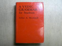 A Vedic grammar for students