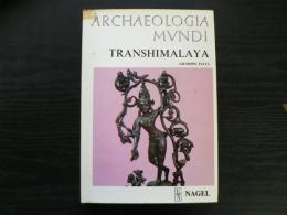 Transhimalaya