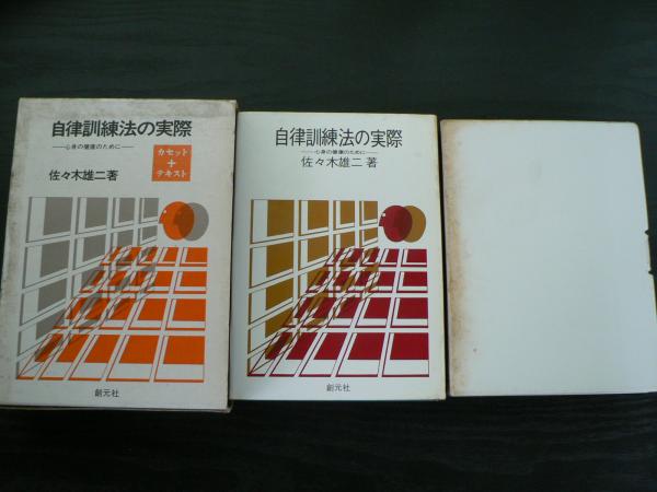 最大84%OFFクーポン 不忠 鬼役 二十一 光文社時代小説文庫/坂岡真(著者)