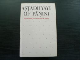 Astadhyayi of Panini ; in Roman transliteration