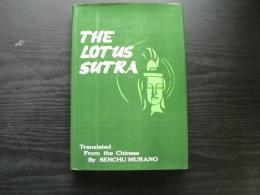 the Lotus Sutra 英訳法華経