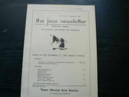 the jmas newsletter  SHORINJI KENPO: ITS HISTORY, PHILOSOPHY and TECHNIQUE