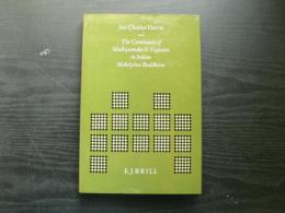 The continuity of madhyamaka and yogācāra in Indian Mahāyāna Buddhism