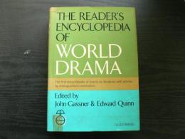 The reader's encyclopedia of world drama