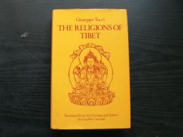 the religions of Tibet チベットの宗教