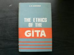 The ethics of the Gītā
