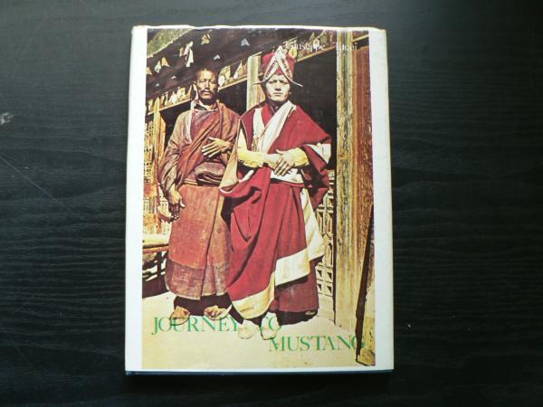 アド バード 椎名誠 著 阿武隈書房 古本 中古本 古書籍の通販は 日本の古本屋 日本の古本屋 アド バード 椎名誠 著 阿武隈書房 古本 中古本 古書籍の通販は 日本の古本屋 日本の古本屋