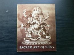 図録 Sacred art of Tibet