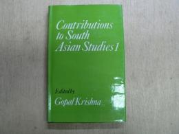 Contributions to South Asian studies