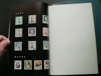 郵便切手類と通信日付印　第一・二編