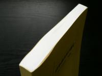 日本語方言の層位 : GAJ-Sugdas　2006