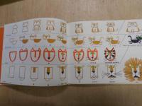 Ed Emberley's drawing post card book of animals　洋書絵本　英語