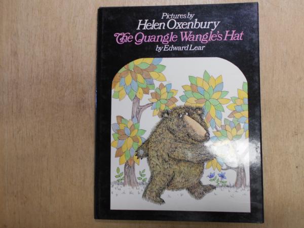 The Quangle Wangle S Hat 洋書絵本 英語 Pictures By Helen Oxenbury 阿武隈書房 古本 中古本 古書籍の通販は 日本の古本屋 日本の古本屋