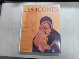 Les icônes　　フランス語　ハードカバー