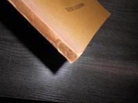 奈良県立奈良図書館郷土資料目録