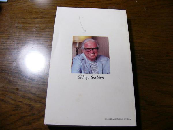 2025年最新】Yahoo!オークション -drippy the runaway raindrop(本