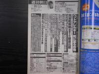 週刊朝日　2004年10月15日