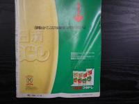 週刊朝日　1986年2月28日